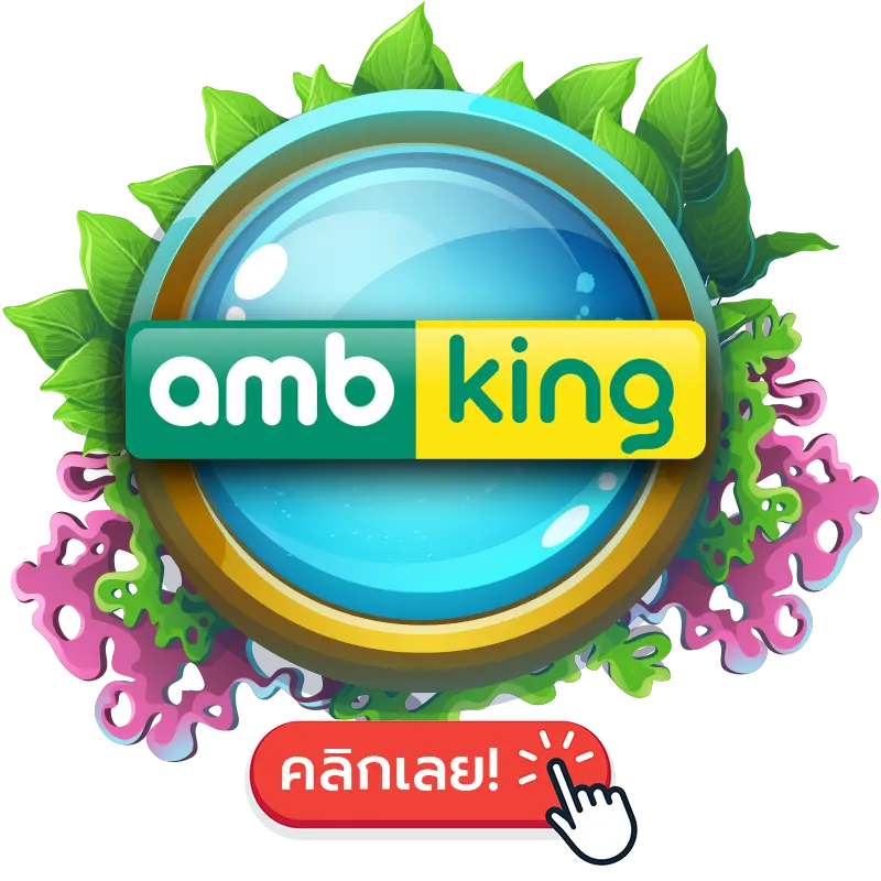 ambking